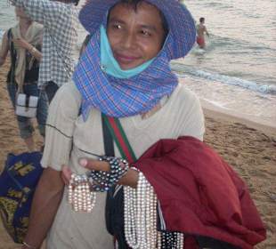 Торговец жемчугом