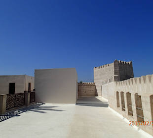 Ras Al Khaimah Museum