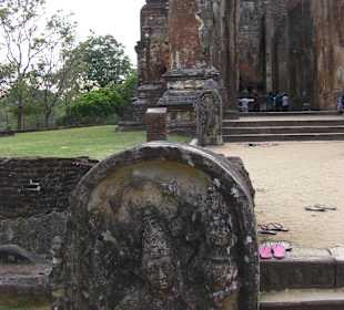 Древние развалины