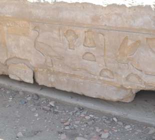Älterer Chnum-Tempel