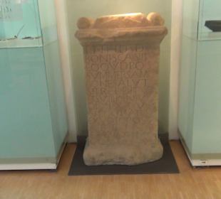 Archäologisches Landesmuseum