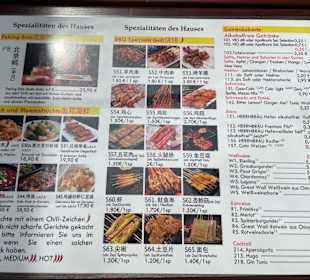Speisekarte