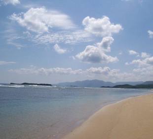 Playa Limon bei El Limon