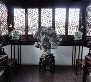 Комната в павильоне "Маленький Кангланг"