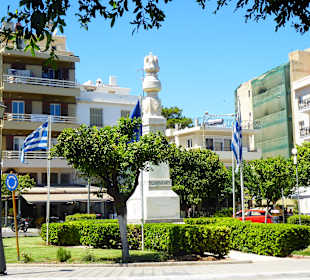 Altstadt Agios Nikolaos