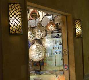 Souk Al Mazzar Gallery Mall