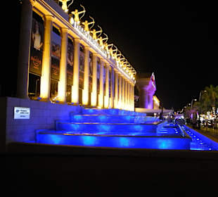 Hard Rock Cafe bei Nacht