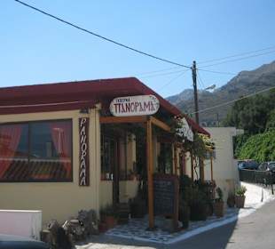 Myrthios - Taverne Panorama