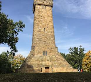 Bismarckturm