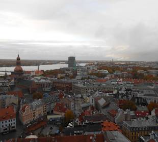 Вид с площадки