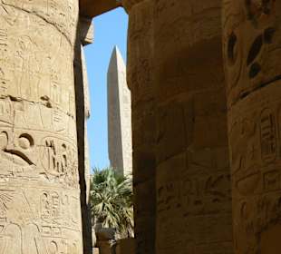 Karnak Obelisk