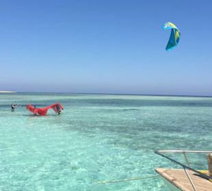 Sandbank Sahl Hasheesh