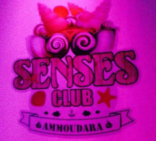Senses Club Amoudara