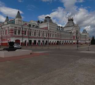 Нижегородская ярмарка