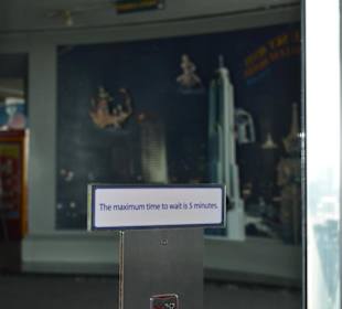  Baiyoke Sky Tower 