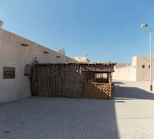 Экспозиция национального жилища