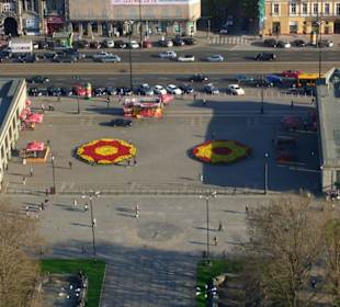 Widok z pałacu kultury