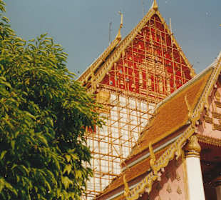 Wat Phra Monkhon Bohpit