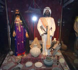 Stadtrundfahrt Dubai