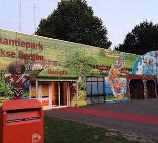 Rezeption und Spieleland Eingang