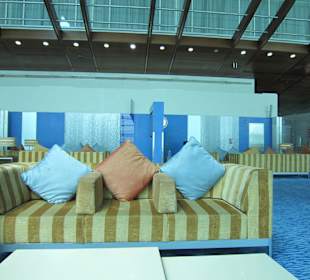 Emirates Business Class Lounge, Terminal 3