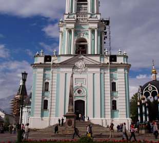 Троице-сергиева лавра