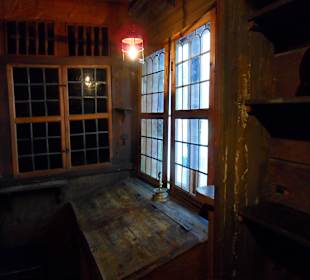 Zrekonstruowane wnętrza