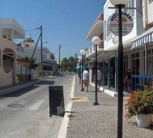 Zomaar een straatje in Mastichari