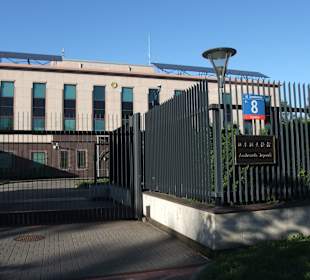 Ambasada Japonii, ulica Szwoleżerów