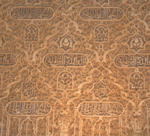 Allhambra