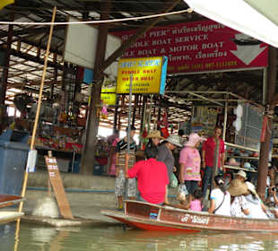 Damnoen Saduak Floating Market