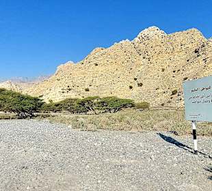 Rundfahrt Dorf Limah