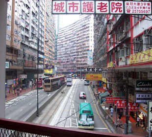 Ulice hong kongu