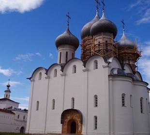 Город, Вологда