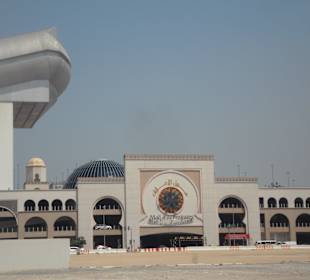 Mall of the Emirates