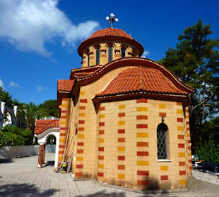 Agios Nektarios