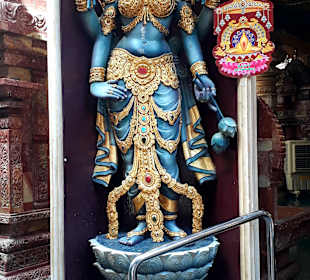Sri Krishnan Temple