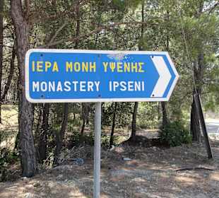 Cesta k Moni Ipseni