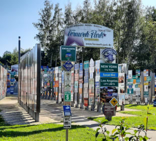 Sport & Freizeit