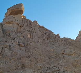 Wandern Safaga