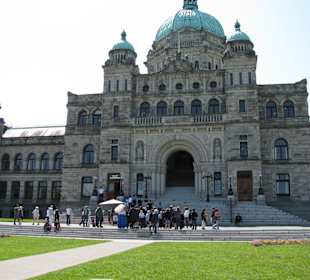 Stadt Victoria Regierungsgebäude