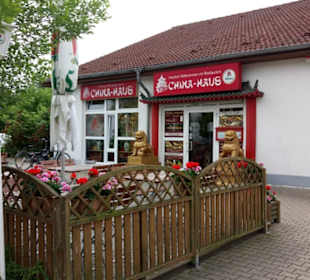 Von außen eher unscheinbar