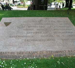 Пам. жертвам фашистских концлагерей