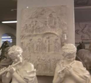 Archäologische Sammlung