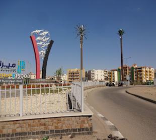 Stadtrundfahrt Kairo