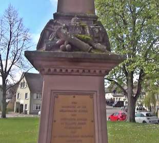 Denkmal Deutsch-Französischer Krieg 1870