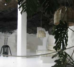 Fundacion Cesar Manrique