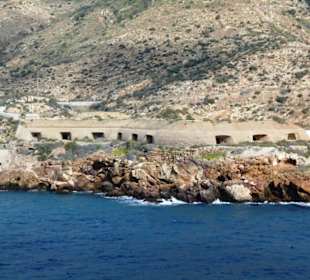 Bateria San Isidoro y Santa Florentina