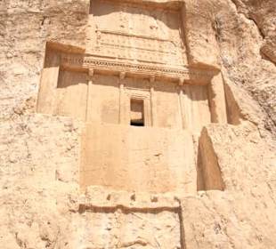 Naqsh-e Rustam