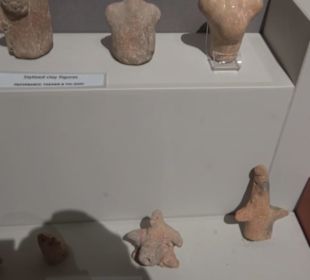 National Museum Of Archaeology